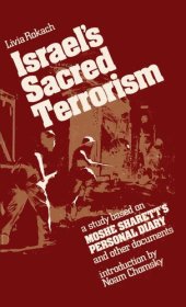 book Israel's Sacred Terrorism