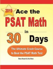 book Ace the PSAT Math in 30 Days: The Ultimate Crash Course to Beat the PSAT Math Test