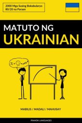 book Matuto ng Ukrainian--Mabilis / Madali / Mahusay: 2000 Mga Susing Bokabularyo