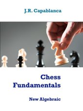 book Chess Fundamentals: Algebraic edition