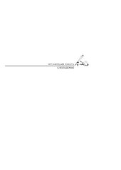 book Организация работы с молодежью