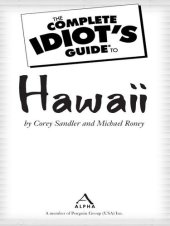 book The Complete Idiot's Guide to Hawaii