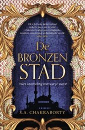 book Daevabad 01 - De bronzen stad