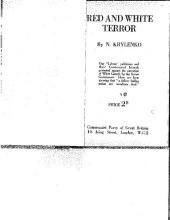 book Red and White Terror