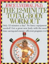 book 12-Minute Total-Body Workout