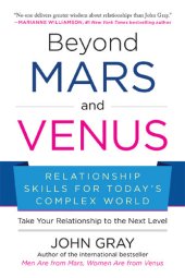 book Beyond Mars and Venus: Relationship Skills for Today's Complex World