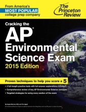 book Cracking the AP Environmental Science Exam, 2015 Edition