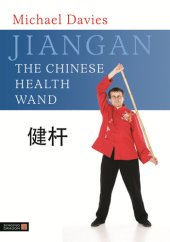 book Jiangan--The Chinese Health Wand