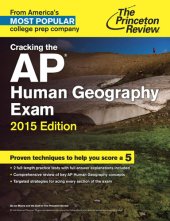 book Cracking the AP Human Geography Exam, 2015 Edition