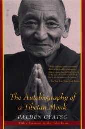 book The Autobiography of a Tibetan Monk