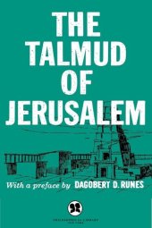 book The Talmud of Jerusalem