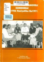 book Ukuhluzwa Kwamanoveli EsiNdebele: Aka1956 Kusiyafika Ku1971