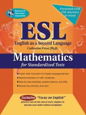 book ESL Mathematics for Standardized Tests