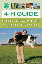 book 4-H Guide to Dog Training & Dog Tricks