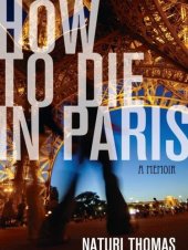 book How to Die in Paris