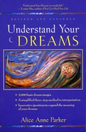 book Understand Your Dreams: 2500 Basic Dream Images and How to Interpret Them