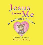 book Jesus Loves Me