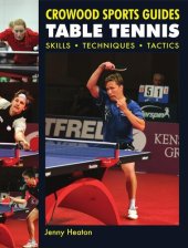 book TABLE TENNIS: Skills, Techniques, Tactics