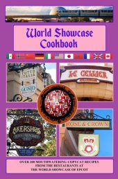 book World Showcase Cookbook