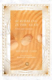 book Scribbling in the Sand: Christ and Creativity