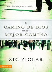 book El camino de Dios aún es el mejor camino