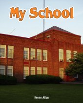 book My School