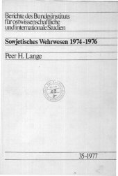 book Sowjetisches Wshrwesen 1974 -1976