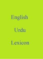 book English Urdu Lexicon