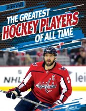 book The Greatest Hockey Players of All Time