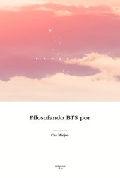 book Filosofando BTS