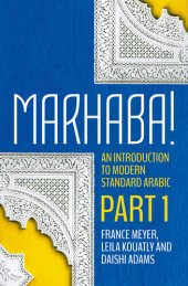 book Marhaba! An Introduction to Modern Standard Arabic (Part 1)