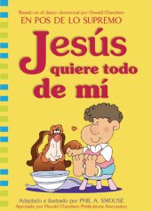 book Jesús quiere todo de mí