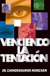 book Venciendo la Tentación