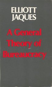 book A General Theory of Bureaucracy