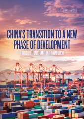 book China’s Transition to a New Phase of Development