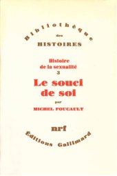 book Histoire de la sexualité : Le souci de soi