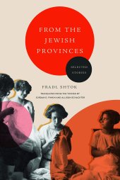 book From the Jewish Provinces: Selected Stories