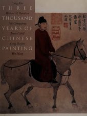 book Three Thousand Years of Chinese Painting