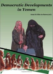 book Democratic Developments in Yemen