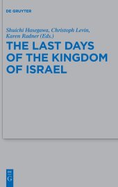 book The Last Days of the Kingdom of Israel