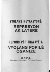 book Vyolans Reyaksyonè: Represyon ak Laterè, Repons Pèp Travayè a: Vyolans Popile Òganize