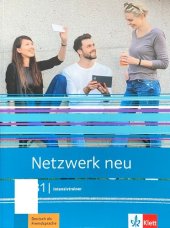 book Netzwerk neu B1 - Entraînement intensif