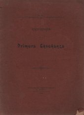 book Reformas de la primera enseñanza (Perú)