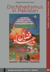 book Dschihadismus in Pakistan: Geschichte, Entwicklung, Perspektiven