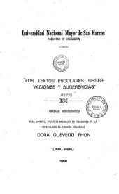 book Los textos escolares: observaciones y sugerencias