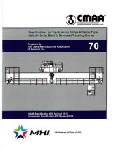 book CMAA Specification No. 70-2015