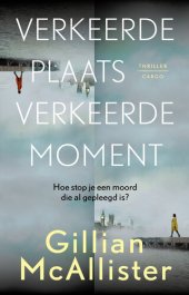 book Verkeerde plaats, verkeerde moment