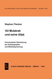 book Ali Mubarak Und Seine Hitat: Kommentierte Übersetzung Der Autobiographie Und Werkbesprechung