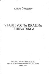 book Vlasi i Vojna krajina u Hrvatskoj