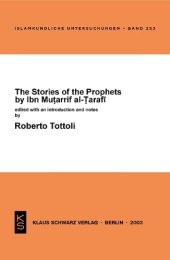 book The Stories of the Prophets by Ibn Mutarrif al-Tarafi